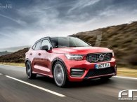 Volvo đăng ký nhãn hiệu XC50 - Compact Coupe SUV mới