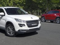 Hàng loạt xe Peugeot 4008 2015 bị triệu hồi do lỗi chốt cửa