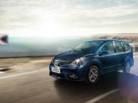 Nissan Grand Livina tái thế, mang đậm phong cách Mitsubishi Xpander