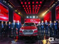 Chi tiết Audi Q5L 2018 bản trục cơ sở dài dành cho thị trường Trung Quốc 