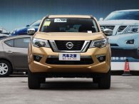 Nissan Terra 2018 giá từ 616 triệu đồng, đối đầu Toyota Fortuner Nissan Terra 2018 giá từ 616 triệu đồng, đối đầu Toyota Fortuner