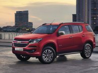 Chính thức: Chevrolet Trailblazer công bố giá bán từ 859 triệu, đối đầu Fortuner