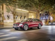 Mercedes-Benz E400d All-Terrain sắp trình làng, trang bị bổ sung động cơ diesel Mercedes-Benz E400d All-Terrain sắp trình làng, trang bị bổ sung động cơ diesel