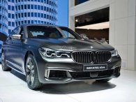 BMW M7 sắp sửa thành hiện thực?