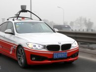BMW được cấp phép thử nghiệm xe tự hành tại Trung Quốc