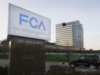FCA triệu hồi tới 4,8 triệu xe do lỗi điều khiển hành trình, xe Jeep cũng là nạn nhân