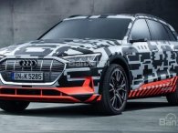 Audi sẽ ra mắt 3 mẫu xe điện từ giờ đến năm 2020