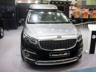Chiêm ngưỡng bản độ Kia Sedona ''sang chảnh'' tại Vietnam AutoExpo 2018 Chiêm ngưỡng bản độ Kia Sedona ''sang chảnh'' tại Vietnam AutoExpo 2018