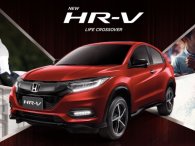 Honda HR-V 2018 chốt giá từ 663 triệu tại Thái Lan, chờ nhập về Việt Nam