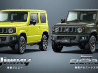 Suzuki Jimny sẽ có mặt tại Thái Lan, liệu có đến Việt Nam?
