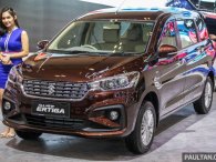 Suzuki Ertiga đời mới khoe dáng tại triển lãm GIIAS 2018