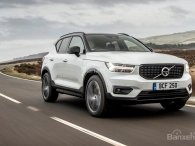 Những đặc trưng thú vị của mẫu Volvo XC40 mới