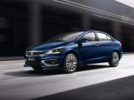 Tổng hợp 4 nhược điểm khiến khách hàng 'lắc đầu lè lưỡi' với Suzuki Ciaz 2019 mới