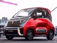 Xế điện độc lạ Baojun E200 chính thức lộ dáng