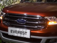 Giá lăn bánh Ford Everest 2018 mới ra mắt Việt Nam, cao nhất hơn 1,6 tỷ đồng