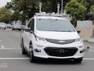 Honda đầu tư 2,8 tỷ USD vào công ty xe tự hành của General Motors