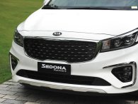 Giá lăn bánh xe Kia Sedona 2019 nâng cấp mới tại Việt Nam