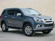 Isuzu phát triển SUV cỡ nhỏ 'đàn em' của mu-X