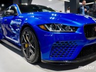 Jaguar ra mắt giải đua cho các khách hàng siêu giàu