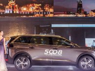 Thông số kỹ thuật Peugeot 5008 2019 mới nhất tại Việt Nam