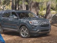 Ford Explorer bị khai tử ở nhiều thị trường khác nhau
