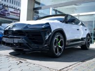 Chiếc Lamborghini Urus thứ 3 vừa cập bến Campuchia có gì đặc biệt? Chiếc Lamborghini Urus thứ 3 vừa cập bến Campuchia có gì đặc biệt?