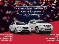 Bán ế, Nissan tiếp tục khuyến mại tháng 12/2018 cho X-Trail và Sunny đến 20 triệu đồng