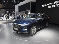 Ngắm Hyundai Santa Fe 2019 bản dành cho thị trường Trung Quốc, 'quá chất'!