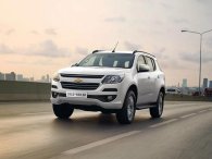 Chevrolet Trailblazer giảm 30 triệu trong tháng 2/2019