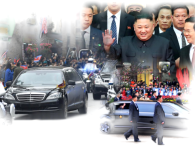 Rời tàu bọc thép, nhà lãnh đạo Triều Tiên di chuyển về Hà Nội bằng siêu xe Mercedes-Benz S600 Pullman Guard