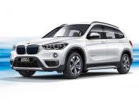 BMW X1 xDrive25Le PHEV cập nhật mới, tăng phạm vi lái BMW X1 xDrive25Le PHEV cập nhật mới, tăng phạm vi lái