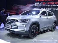 [Thượng Hải 2019] Chevrolet Trailblazer và Tracker 'khoe' ngoại hình hiện đại