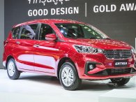 Chỉ cần 5 triệu đồng để đặt 'gạch' đón Suzuki Ertiga 2019 về tay Chỉ cần 5 triệu đồng để đặt 'gạch' đón Suzuki Ertiga 2019 về tay