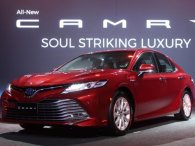 Giảm 67 triệu đồng, Toyota Camry 2019 tại Việt Nam vẫn đắt hơn Thái Lan và bị cắt nhiều trang bị