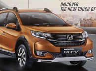 Honda BR-V 2019 có thêm bản nâng cấp, tiếp tục chờ về Việt Nam