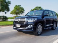 Vay mua xe Toyota Land Cruiser 2020 trả góp mới nhất