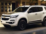 Những ô tô giảm giá sâu nhất tháng 6/2019: Chevrolet Trailblazer đầu bảng Những ô tô giảm giá sâu nhất tháng 6/2019: Chevrolet Trailblazer đầu bảng