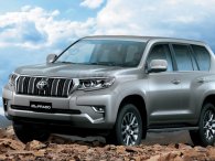 Thông số kỹ thuật xe Toyota Land Cruiser Prado 2020 Thông số kỹ thuật xe Toyota Land Cruiser Prado 2020