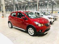 Khách hàng mua VinFast Fadil vào ngày 17/6 sẽ nhận được quà tặng trị giá 8 triệu đồng