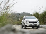 Thông số kỹ thuật xe Ford Ecosport 2020 tại Việt Nam Thông số kỹ thuật xe Ford Ecosport 2020 tại Việt Nam