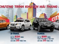 Nissan khuyến mại tháng 8, X-Trail và Sunny giảm cao nhất 20 triệu đồng