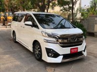 Toyota Vellfire - anh em của Toyota Alphard xuất hiện tại Ấn Độ