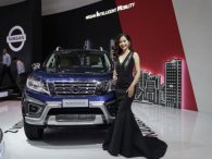 Nissan Navara sắp có bản mới tại Việt Nam