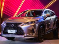 Lexus RX 2020 đề giá từ 1,9 tỷ đồng