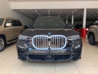 Chạy doanh số, showroom chấp nhận bán phá giá BMW X7 xDrive40i? Chạy doanh số, showroom chấp nhận bán phá giá BMW X7 xDrive40i?