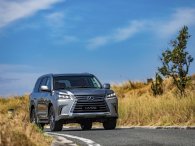 Thông số kỹ thuật xe Lexus LX 570 2020 vừa mở bán tại Việt Nam