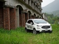 Khuyến mại Ford tháng 10/2019: Ford EcoSport giảm mạnh
