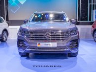 Volkswagen Touareg 2020 chưa bán đã hết đường 'sống' tại Việt Nam