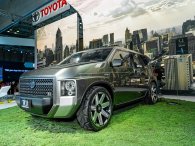 [VMS 2019] Toyota TJ Cruiser Concept lộ diện với ngoại hình lạ mắt