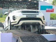 'Trên tay' Range Rover Evoque 2020 vừa ra mắt vượt mọi địa hình 'Trên tay' Range Rover Evoque 2020 vừa ra mắt vượt mọi địa hình